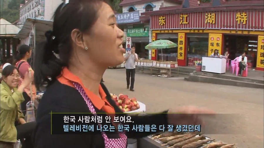 유게이들이 한국인임을 주장하는걸 포기하게 된 계기.JPG_4.webp