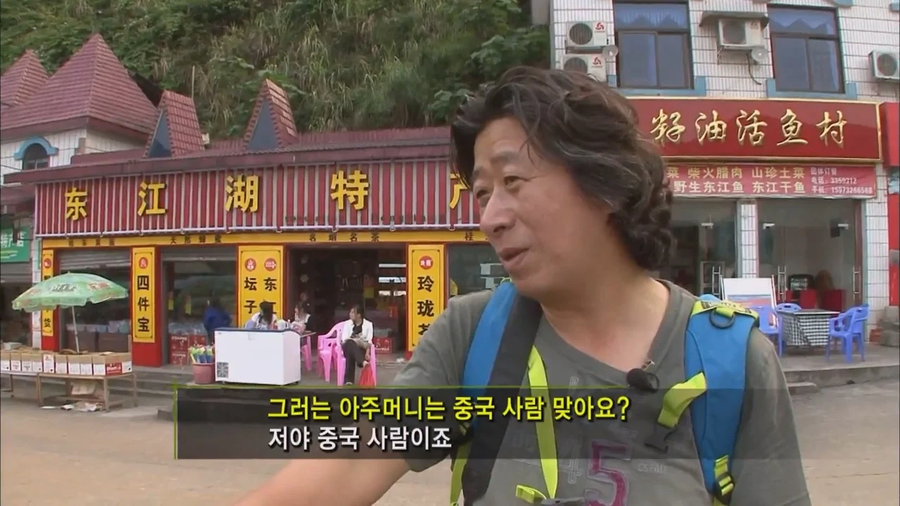 유게이들이 한국인임을 주장하는걸 포기하게 된 계기.JPG_5.webp