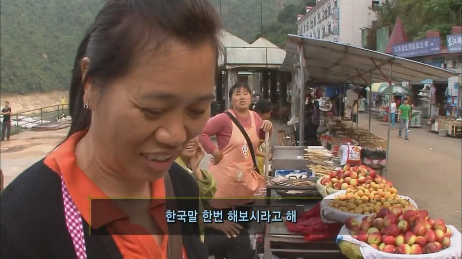 유게이들이 한국인임을 주장하는걸 포기하게 된 계기.JPG_6.webp