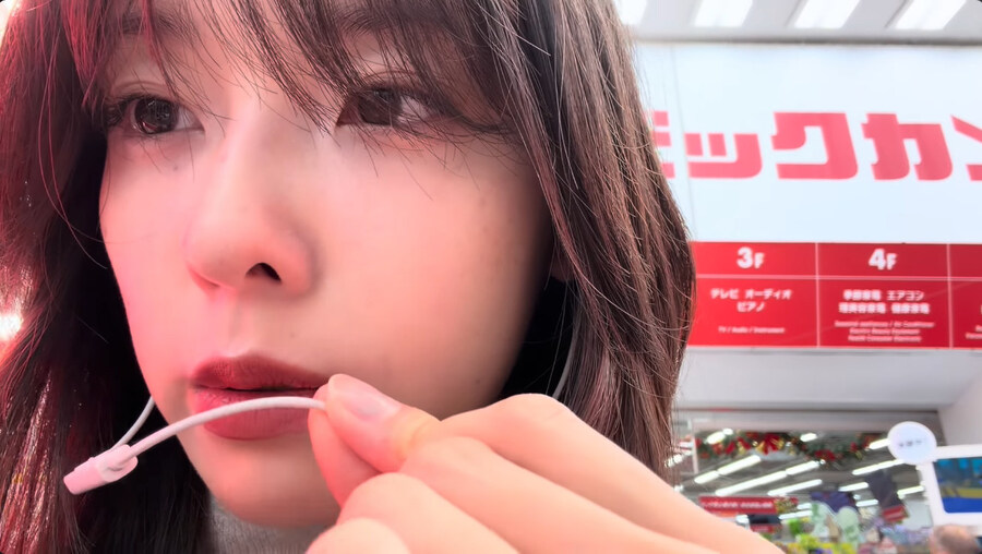 PS5 산 거 인증한 일본 배우_1.jpg