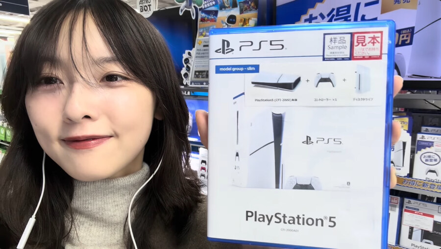 PS5 산 거 인증한 일본 배우_6.jpg