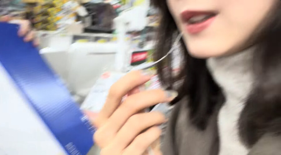 PS5 산 거 인증한 일본 배우_7.jpg