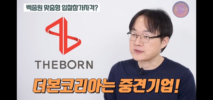 지자체가 떠다먹여준 백종원의 더본게이트_7.jpg