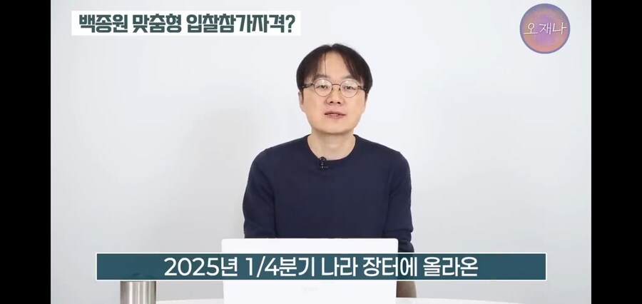 지자체가 떠다먹여준 백종원의 더본게이트_11.jpg