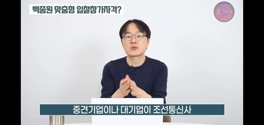 지자체가 떠다먹여준 백종원의 더본게이트_17.jpg