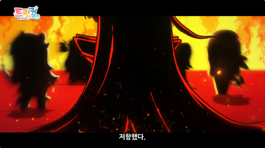 트릭컬 이번주 근황_4.jpg