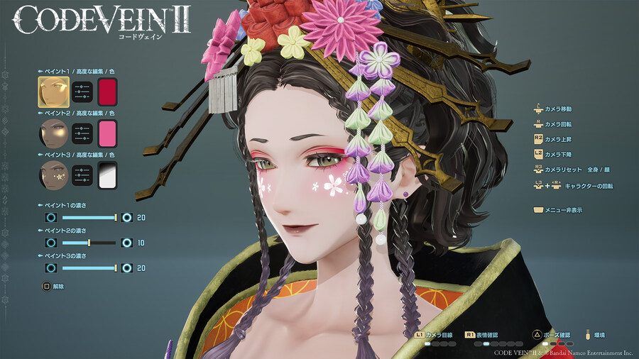 코드 베인 2 캐릭터 생성기 타임랩스_2.jpg