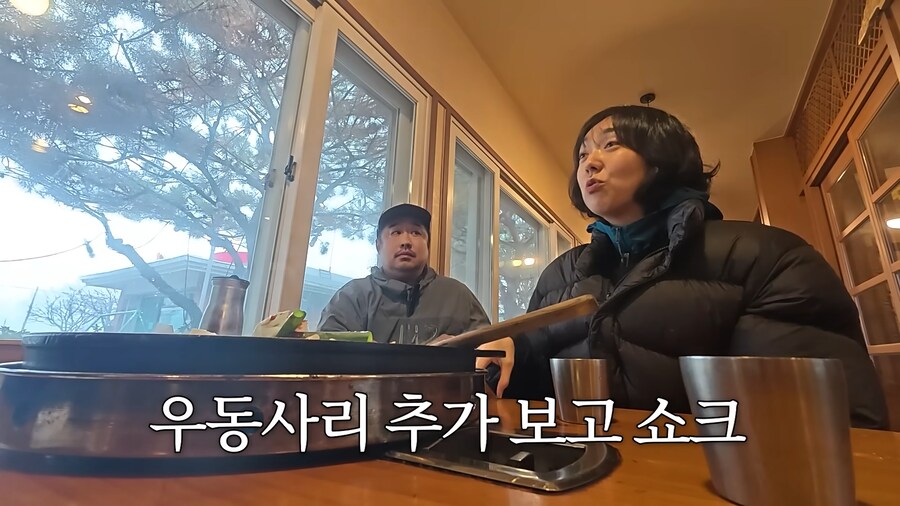 유튜브) 춘천사람으로써 닭갈비 이거 존나공감되네 ㅋㅋㅋ_6.png