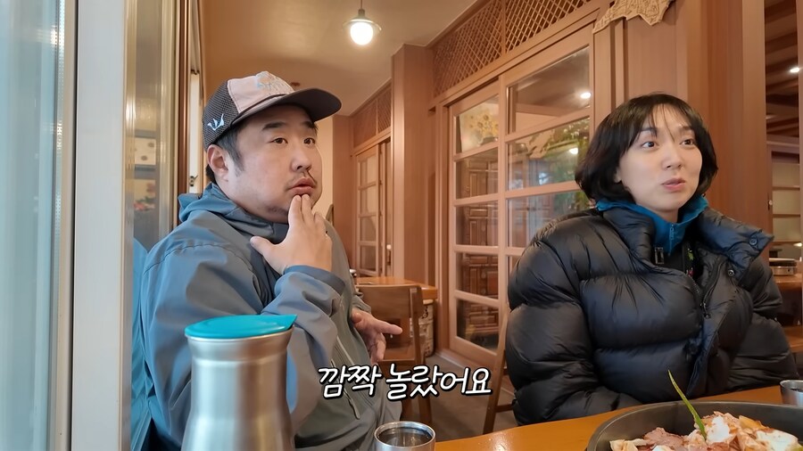 유튜브) 춘천사람으로써 닭갈비 이거 존나공감되네 ㅋㅋㅋ_9.png