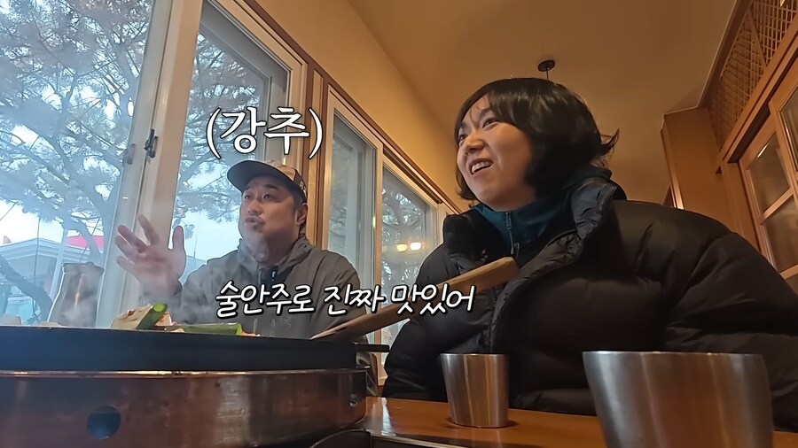유튜브) 춘천사람으로써 닭갈비 이거 존나공감되네 ㅋㅋㅋ_19.png