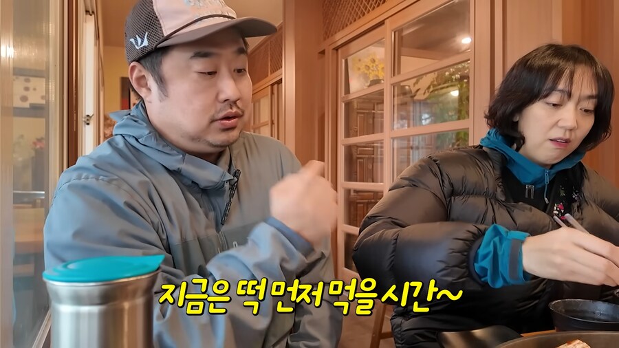 유튜브) 춘천사람으로써 닭갈비 이거 존나공감되네 ㅋㅋㅋ_24.png