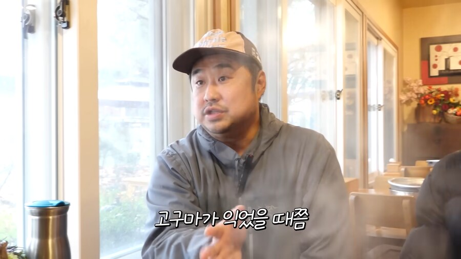 유튜브) 춘천사람으로써 닭갈비 이거 존나공감되네 ㅋㅋㅋ_25.png