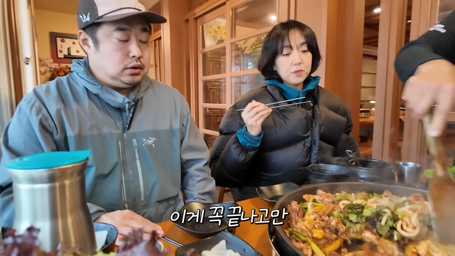 유튜브) 춘천사람으로써 닭갈비 이거 존나공감되네 ㅋㅋㅋ_35.png