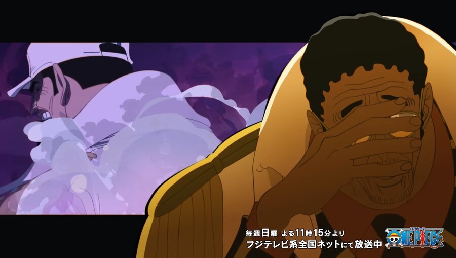 원피스 아카이누가 보니를 보고 한숨을 내쉰 이유_2.jpg