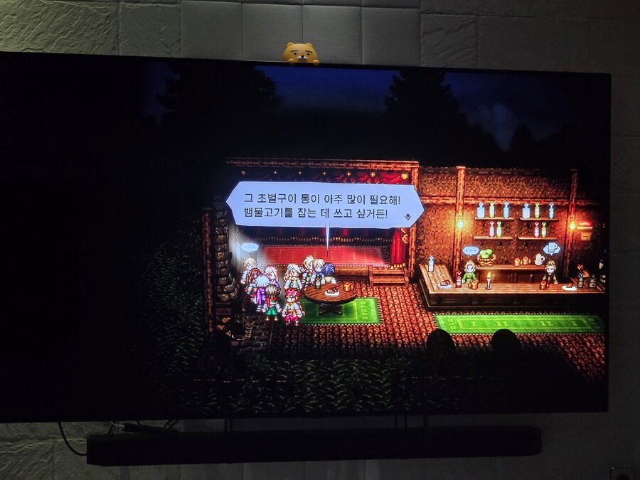 초벌구이 통이 어디서 구할수잇나요? 사진첨부해요_1.jpg