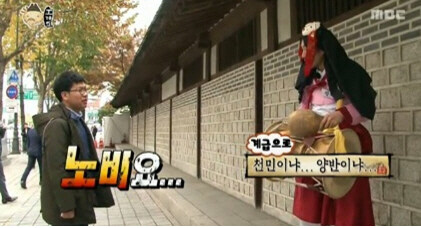 삼성 전직원 정형돈이 충격 받은 선진국 근태_2.jpg