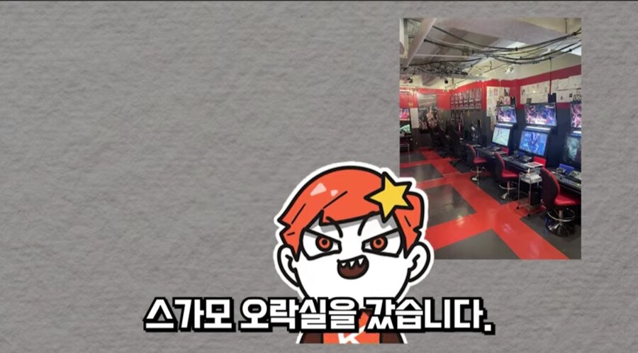 철권) 철권 인기없어서 놀란 철권 스트리머_1.jpg