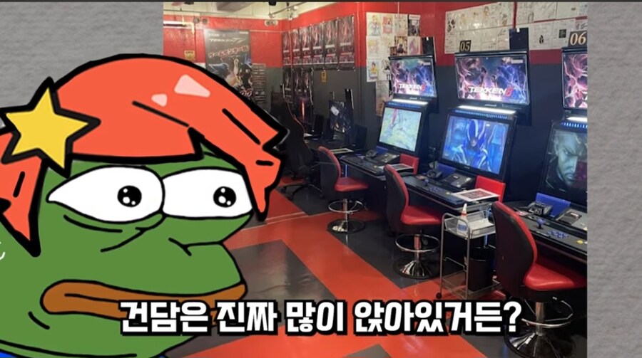 철권) 철권 인기없어서 놀란 철권 스트리머_7.jpg