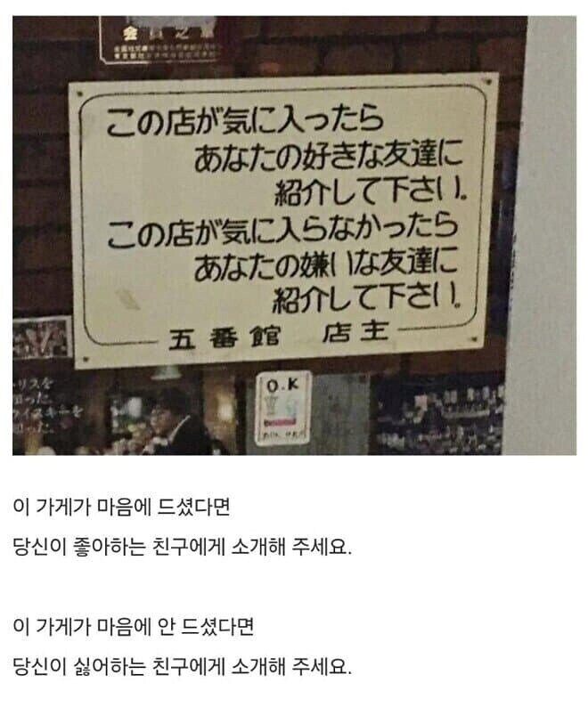 무한동력 가게.jpg_1.jpg