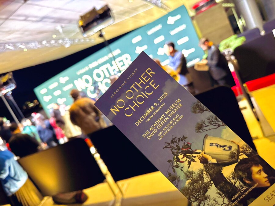 박찬욱 감독과 재회한 코지마 히데오_1.jpg