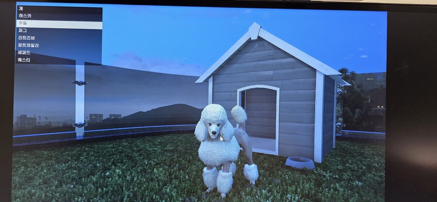 새 부동산 가격_7.jpg