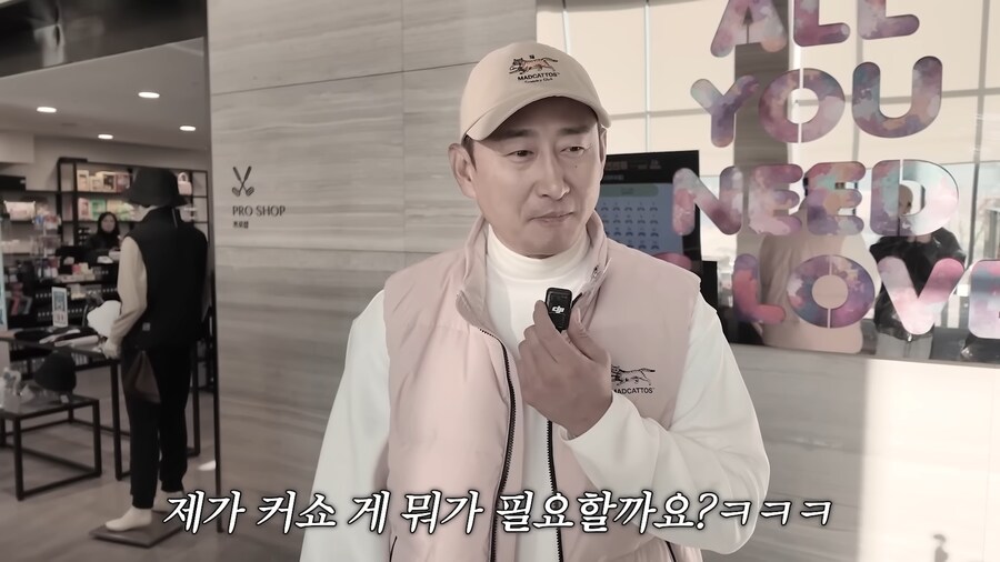 야구 유니폼 경매 참가 안한다고 한 사람_3.png