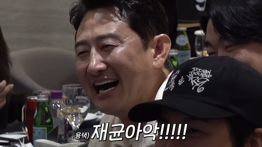 야구 유니폼 경매 참가 안한다고 한 사람_9.png