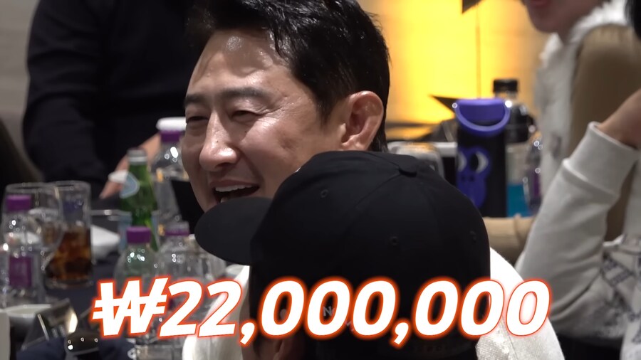 야구 유니폼 경매 참가 안한다고 한 사람_24.png