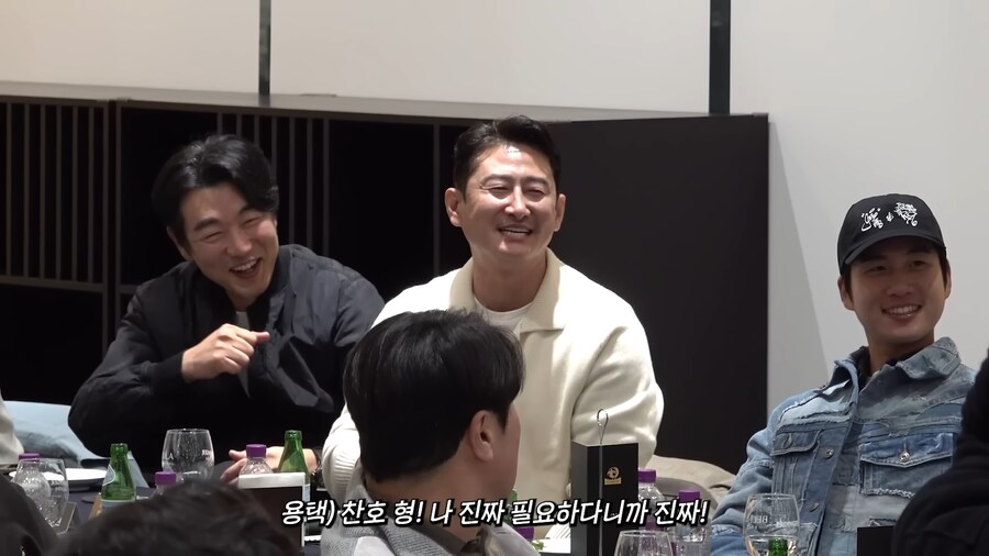 야구 유니폼 경매 참가 안한다고 한 사람_28.png