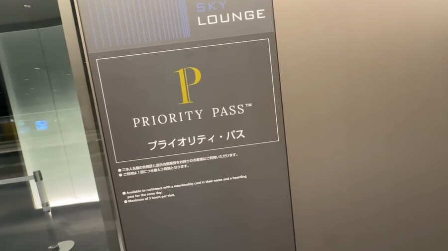 일본 여행객의 한국 당일치기 여행기.JPG_4.png