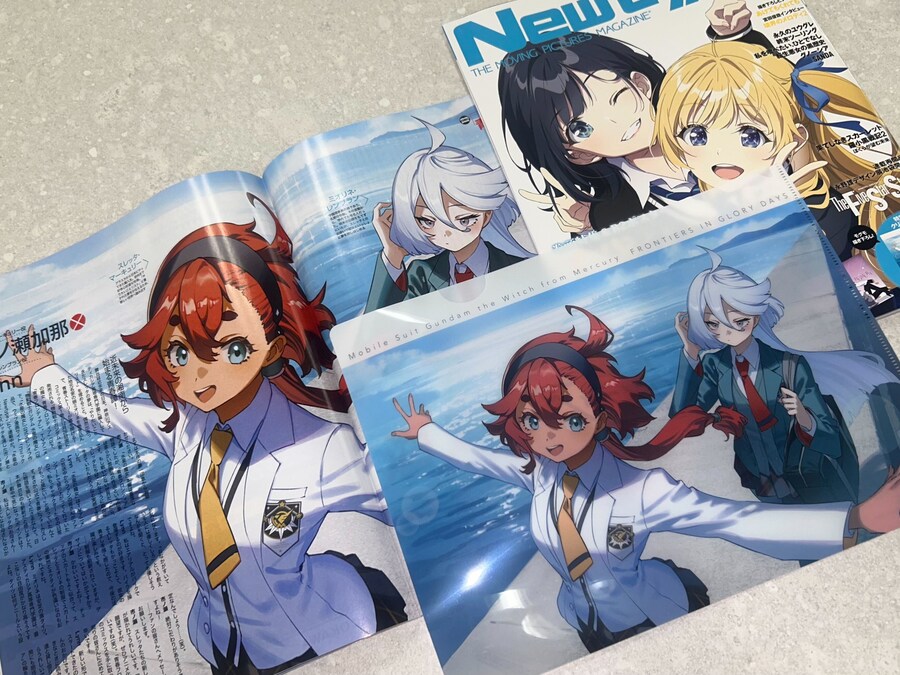 기동전사 건담 수성의 마녀) 만화 새 일러스트_1.jpg