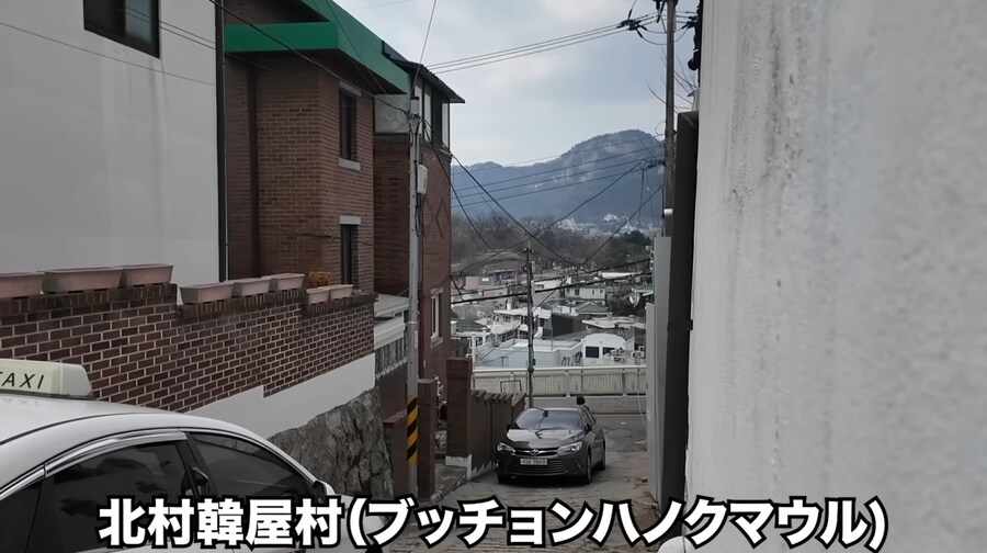 일본 여행객의 한국 당일치기 여행기.JPG_24.png