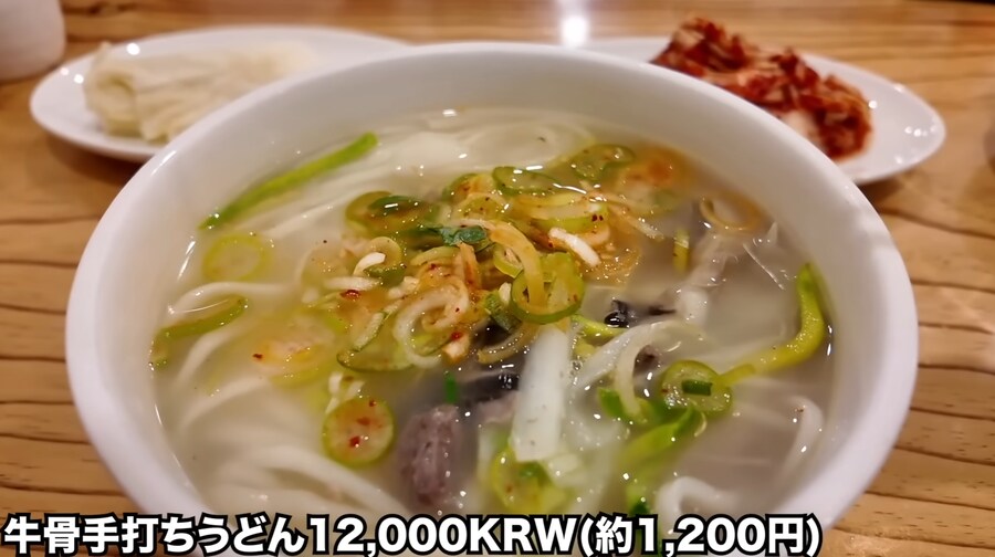 일본 여행객의 한국 당일치기 여행기.JPG_25.png