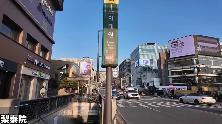 일본 여행객의 한국 당일치기 여행기.JPG_31.png