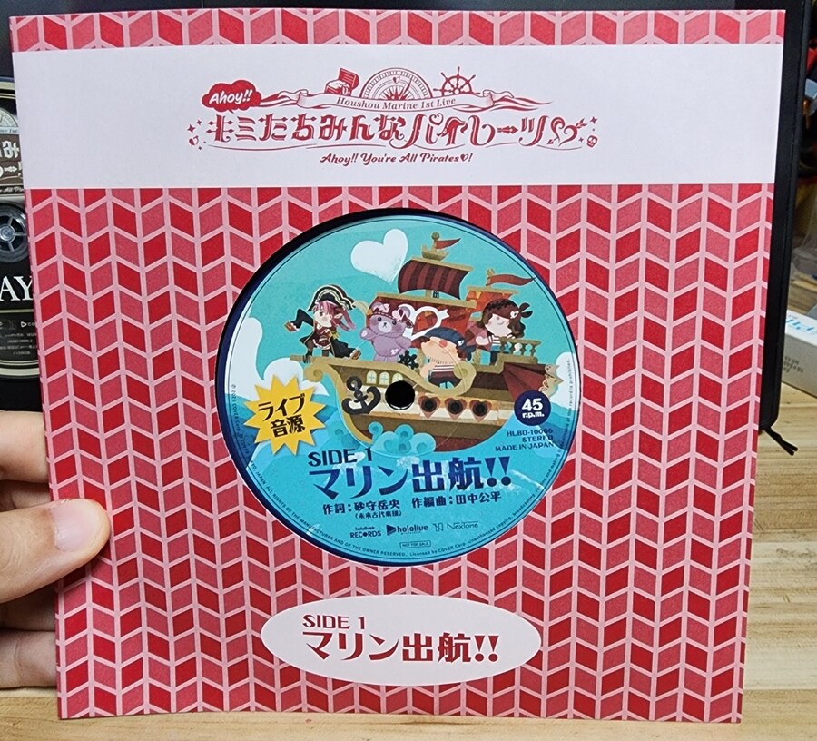 버튜버) 마린 선장 1st 솔로라이브 블루레이 간단 리뷰_12.jpg