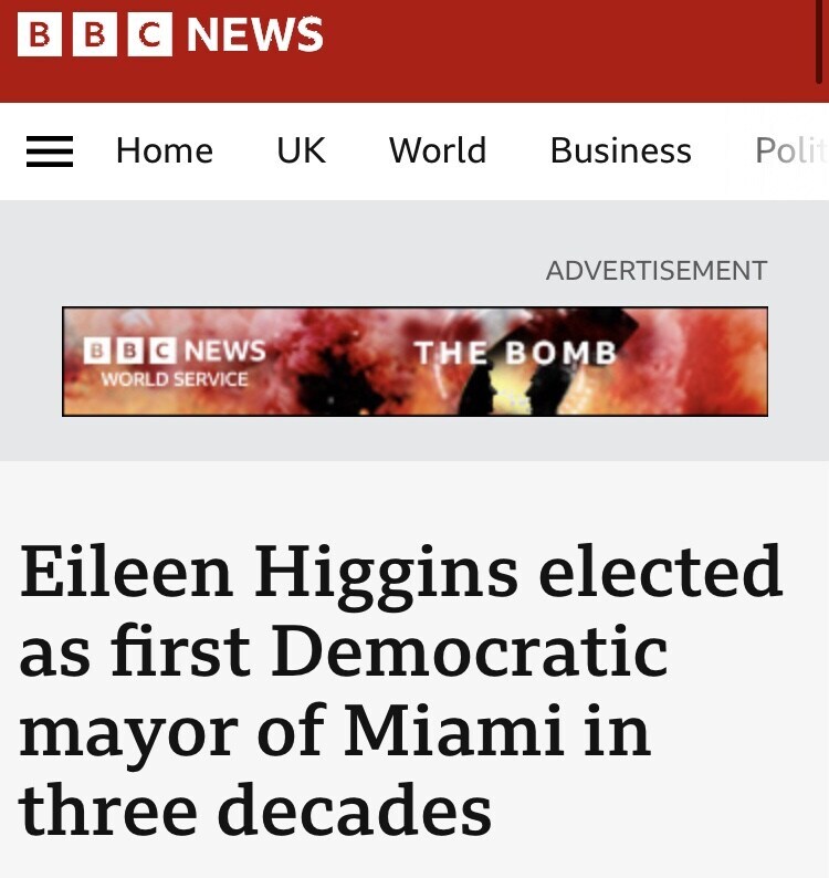 공화당이 똥씹은 분위기가 된 이유_1.jpg