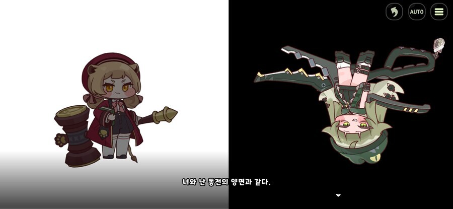 트릭컬)빌런인데 안티히어로에 가까움_4.jpg