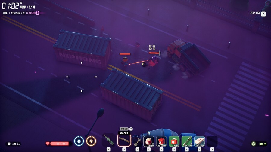 덕코프)이건 좀 짜치구마..._2.jpg