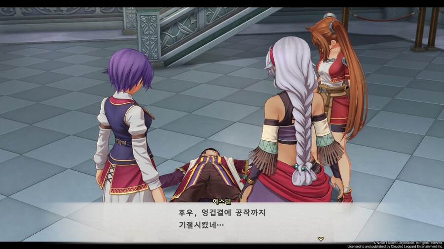 궤적) 뒤낭 비전투원인데 팰수 있네 ㅋㅋ_2.jpg