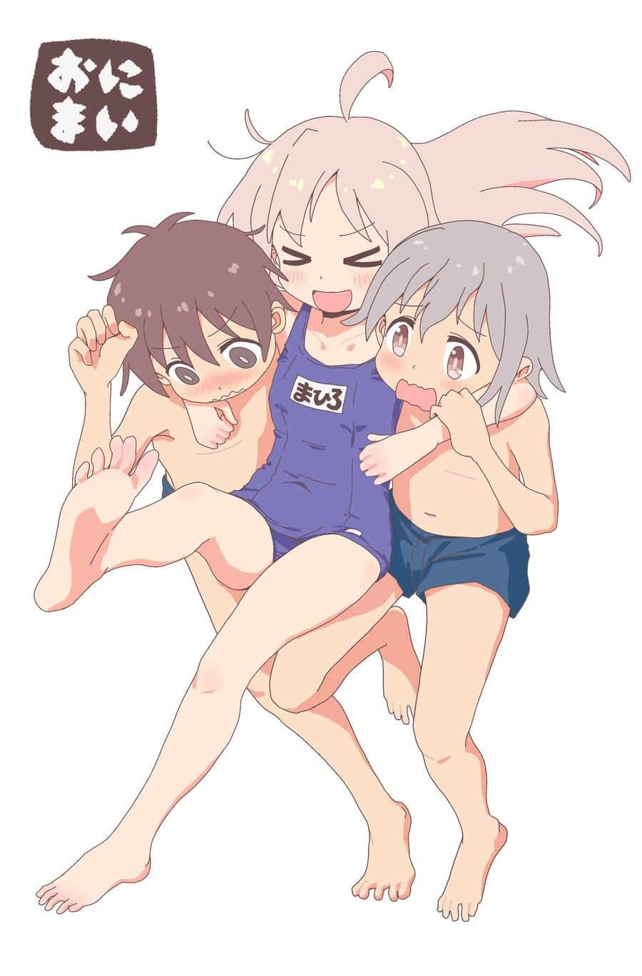 오빠는끝) 마히로가 나쁜애인 이유_2.jpg