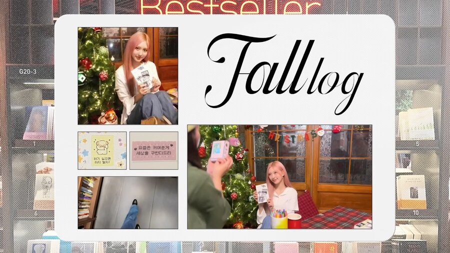 [IVE] 아이브 가을이의 감성이 듬뿍 담긴 2026년 다이어리_1.png