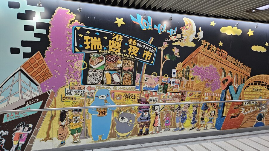 [대만] 가오슝 메리엇 저녁 스낵 및 조식_1.jpg