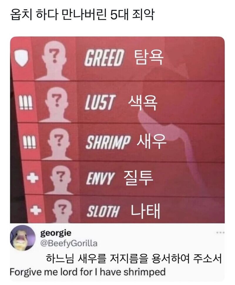 Ai) 루리웹의 오래된 죄악_1.jpg