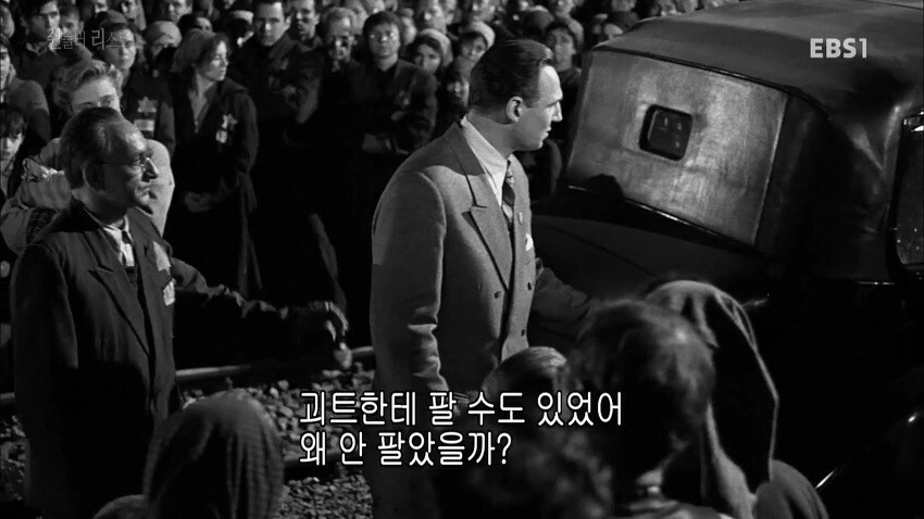 역사에 길이 남을 나치당원_7.jpg