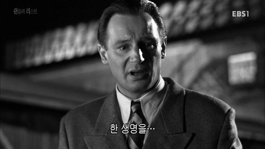 역사에 길이 남을 나치당원_11.jpg