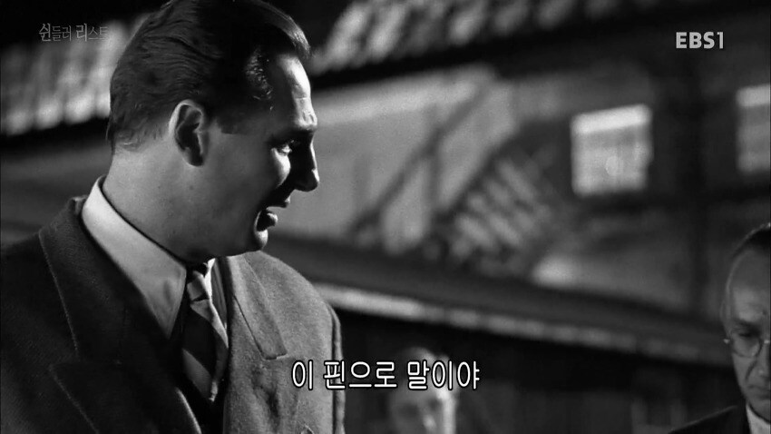 역사에 길이 남을 나치당원_12.jpg