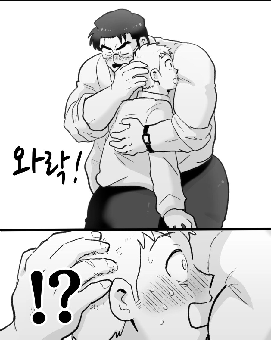 ㅎㅁ) 자기전에 보기 좋지않은 순애 manhwa_9.jpg