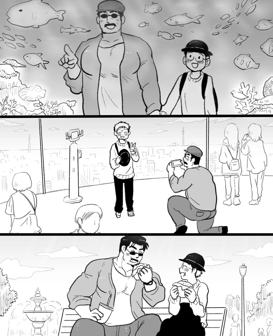 ㅎㅁ) 자기전에 보기 좋지않은 순애 manhwa_27.jpg