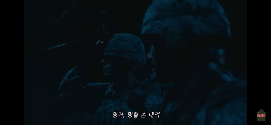 "경례하지마 새끼야!"_1.jpg