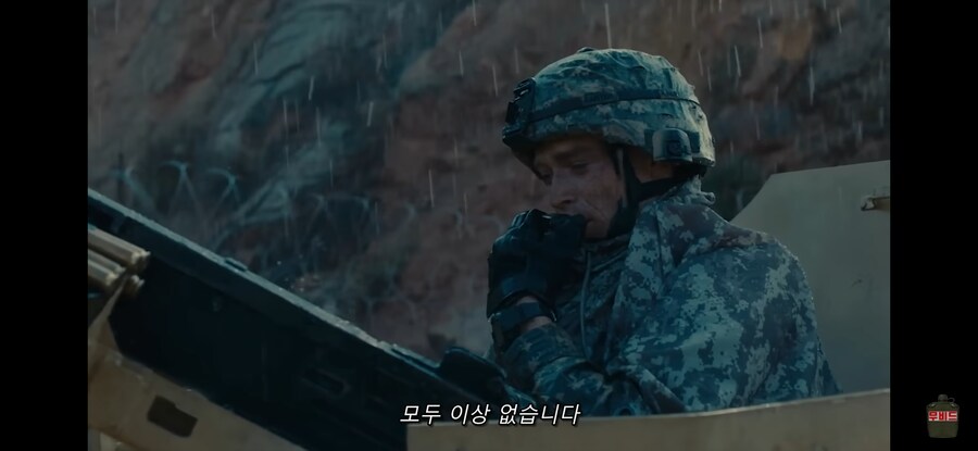 세계 선진국 미국의 최전방 경계 수준ㅋㅋㅋ_2.jpg